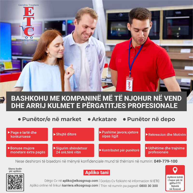 Punëtor/e në market, Arkatare, Punëtor në depo